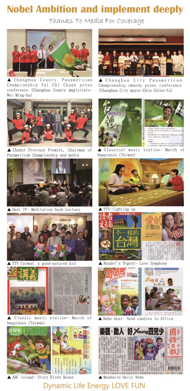 20周年英文簡長二版 3