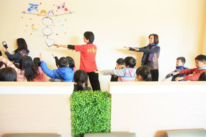 吉的堡美語學校1