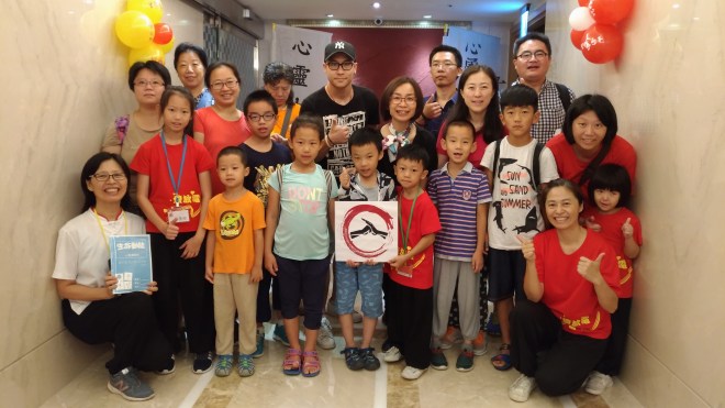 P_20170801_083107_vHDR_Auto