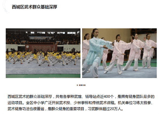 擷取_2018_01_04_00_19_58_813